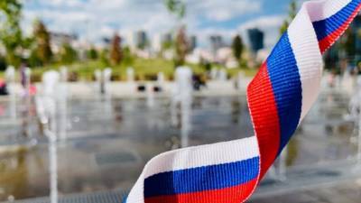 В парке на Ходынском поле пройдет акция, посвященная Дню флага