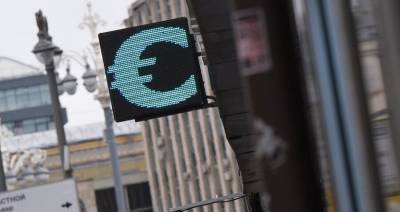 Курс евро впервые с 30 марта поднялся выше 88 рублей