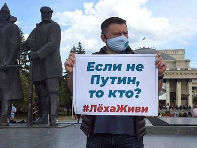 «Люди в штатском» вывезли прилетевших за Навальным немецких врачей из больницы, не дав пообщаться ни с кем (видео)