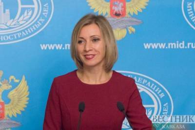 Захарова: На Россию идут информатаки — мы купируем негативный эффект