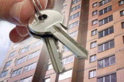 На ускоренное расселение аварийного жилья в России выделят 50 млрд рублей