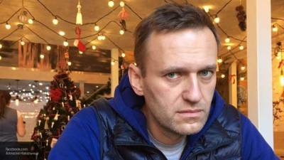 Клинцевич считает, что США используют "отравление" Навального против РФ
