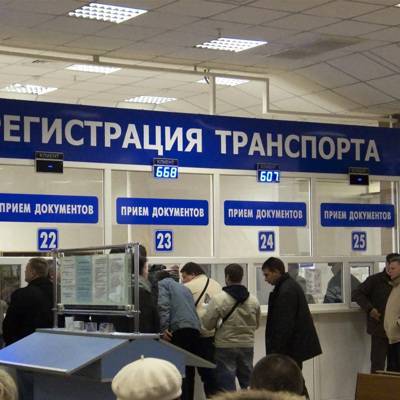 Москвичи могут поставить на учет авто- и мототехнику в трёх флагманских офисах «Мои документы»