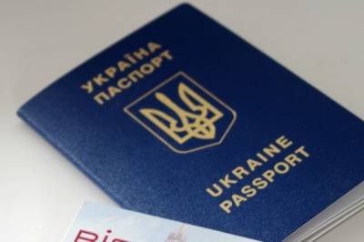 Украинцы с 1 сентября смогут въехать в Белоруссию только по загранпаспорту
