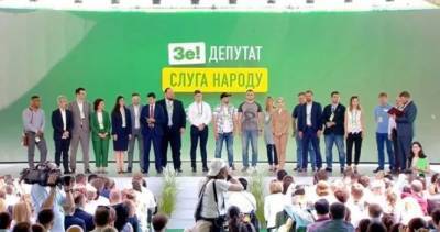 На Николаевщине привлекли пожарные автомобили к расклейке политической рекламы "Слуги народа": фото и видео