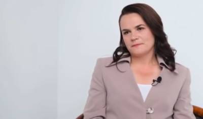 "Так не должно быть в 21 веке": Тихановская ошеломила заявлением об оккупации Крыма