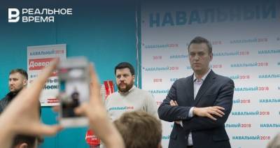 В центре Казани задержали сторонников Навального за пикет в его поддержку