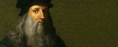 Ученые разгадали смысл рисунка сердца Леонардо да Винчи