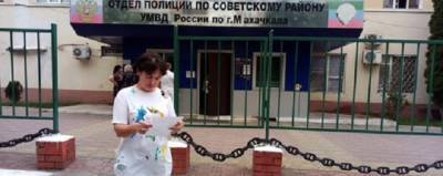 В Дагестане задержали матерей обвиняемых в терроризме жителей Дербента