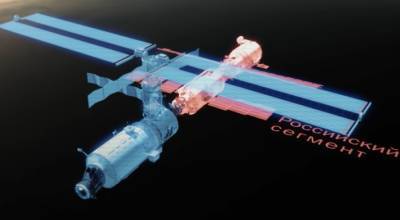 Космонавты не обнаружили утечек воздуха в двух модулях российского сегмента МКС и грузовике "Прогресс"
