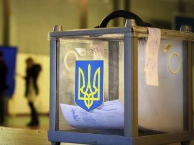 Местные выборы в Украине можно отменить только при условии введения ЧП - политолог