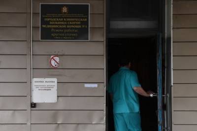 Главврач: Навальный останется в больнице Омска до стабилизации состояния