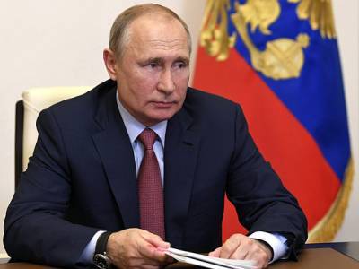 Путин поручил обеспечить вступление РФ в Международную организацию по миграции