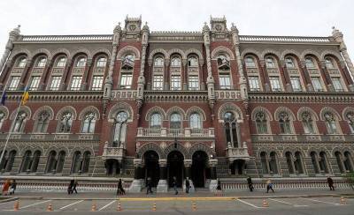 Нацбанк Украины купил $129,5 млн на межбанке за неделю