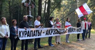 Протестующие строят "цепь покаяния" от мест репрессий до ИВС в Минске