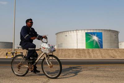 Саудовская Аравия разорвала крупный нефтяной контракт с Китаем