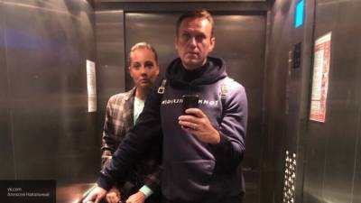 ФАН: сотрудники ФБК оказывают колоссальное давление на жену Навального