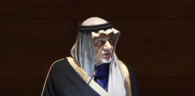 Саудовская Аравия выставила счет Израилю. Что будет стоить дружба с саудитами