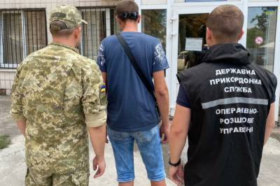 В Донецкой области задержали бывшего члена НВФ