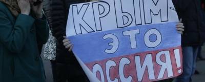 В России связали статистику ООН о росте численности населения с признанием Крыма
