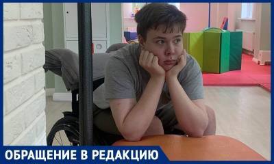 Недоступная среда: в модных местах Москвы для инвалидов нет места