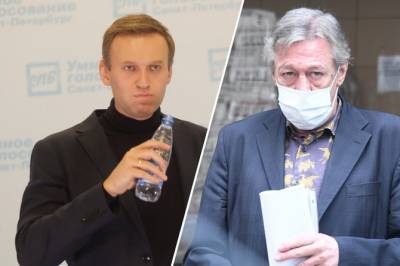 Загадочное отравление Навального, неизвестный в машине Ефремова и жадный муж Легкоступовой: главные скандалы недели