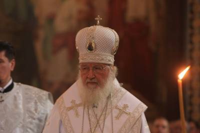 «Будем жить просто и чисто»: патриарх Кирилл призвал каждого помнить о конце света