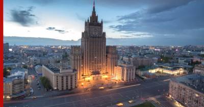 В МИД России назвали «юридически ничтожным» уведомление США об антииранских санкциях