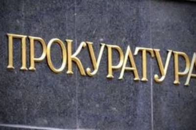 Киевский бизнесмен "забыл" заплатить за аренду земли и нанес ущерб на 7,5 млн грн