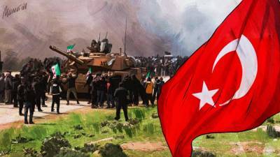 ЦПВС призвал Турцию остановить насилие на подконтрольных ей районах Сирии