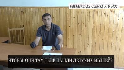 Цхинвальский суд приговорил гражданина Грузии к трем месяцам тюрьмы