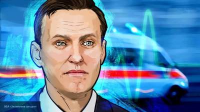 После перелета в Германию блогер Навальный не вернется в Россию