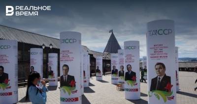 В Казанском Кремле открылась выставка «Первые лица республики» — видео