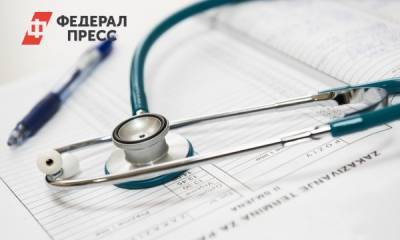 В Москве умерли еще 10 пациентов с COVID-19