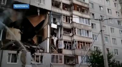При взрыве в доме в Ярославле погибла пенсионерка, под завалами ищут восьмилетнего ребенка (видео)