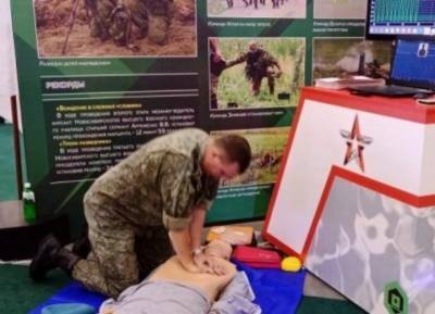 На Армейских играх 2020 будет представлена программа, которая позволит сохранить жизнь и здоровье военнослужащих