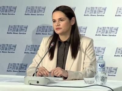 Тихановская рассказала о своих политических планах