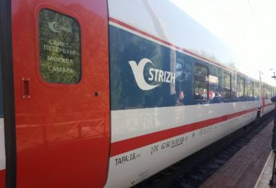 Скоростной поезд "Стриж" впервые прибыл из Петербурга в Самару