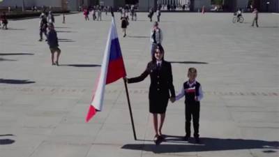 Российская полиция провела акцию в День государственного флага