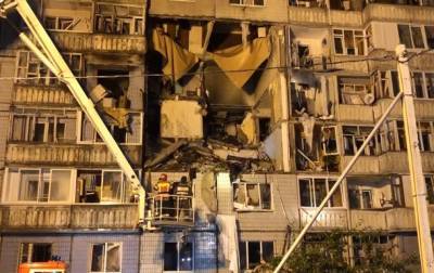 В Ярославле произошел взрыв в многоэтажке, объявлен режим ЧС