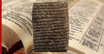 Ученые нашли неожиданную связь между Библией и древнеегипетскими текстами - profile.ru - США - Египет - шт. Калифорния