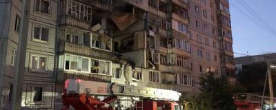 Число погибших из-за взрыва газа в Ярославле увеличилось до четырёх