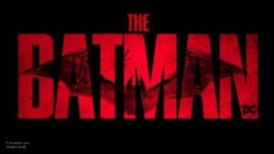 Режиссер нового "Бэтмена" опубликовал постер и логотип своего фильма