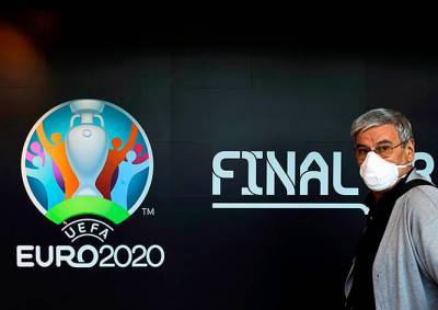 Чемпионат Европы по футболу перенесли на 2021 год