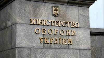ВСУ будут закупать аналог советских минометов «по цене натовских»