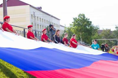 День флага отмечают в Сахалинской области