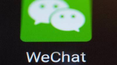 Пользователи WeChat оспорили указ Трампа о запрете сделок с сервисом