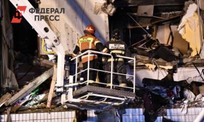 МЧС уточняет данные о 38 жильцах взорвавшегося дома в Ярославле