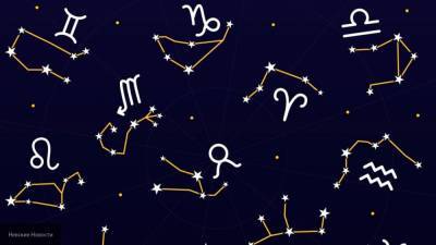 Астрологи посоветовали отказаться от принятий важных решений 22 августа