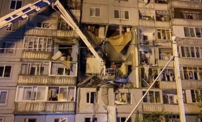 В результате взрыва в доме в Ярославле пострадали 3 человека